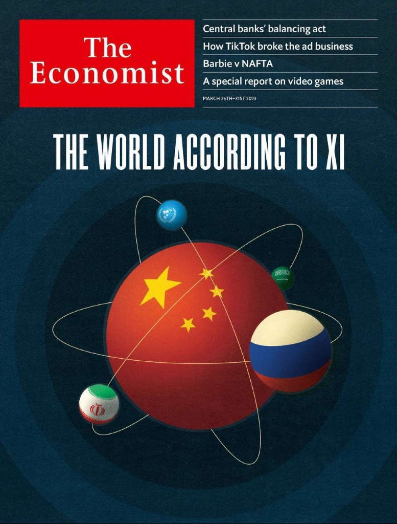 обложка The Economist