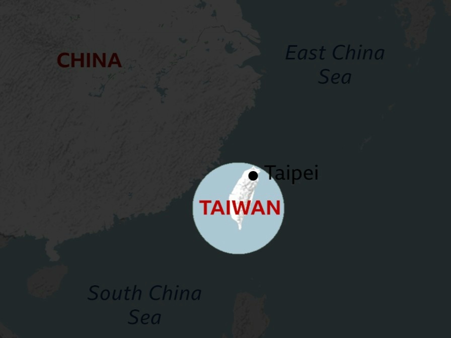 Тайвань в прицеле